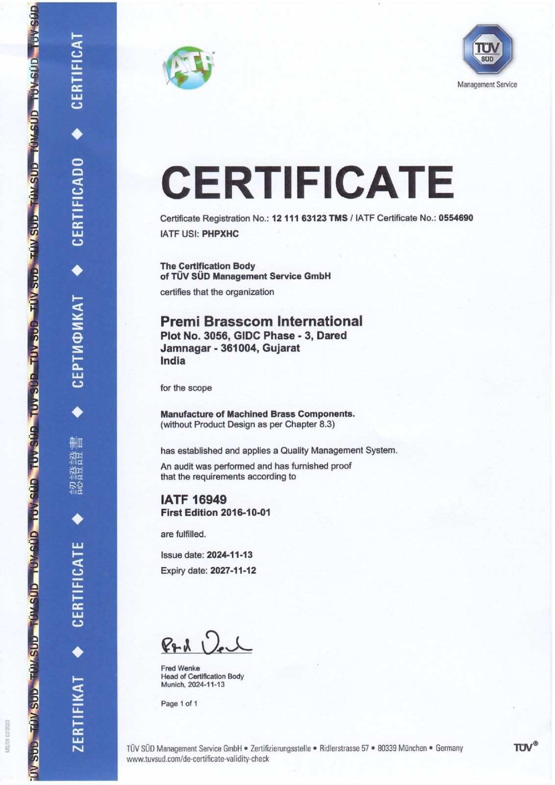 IATF 16949 Certification